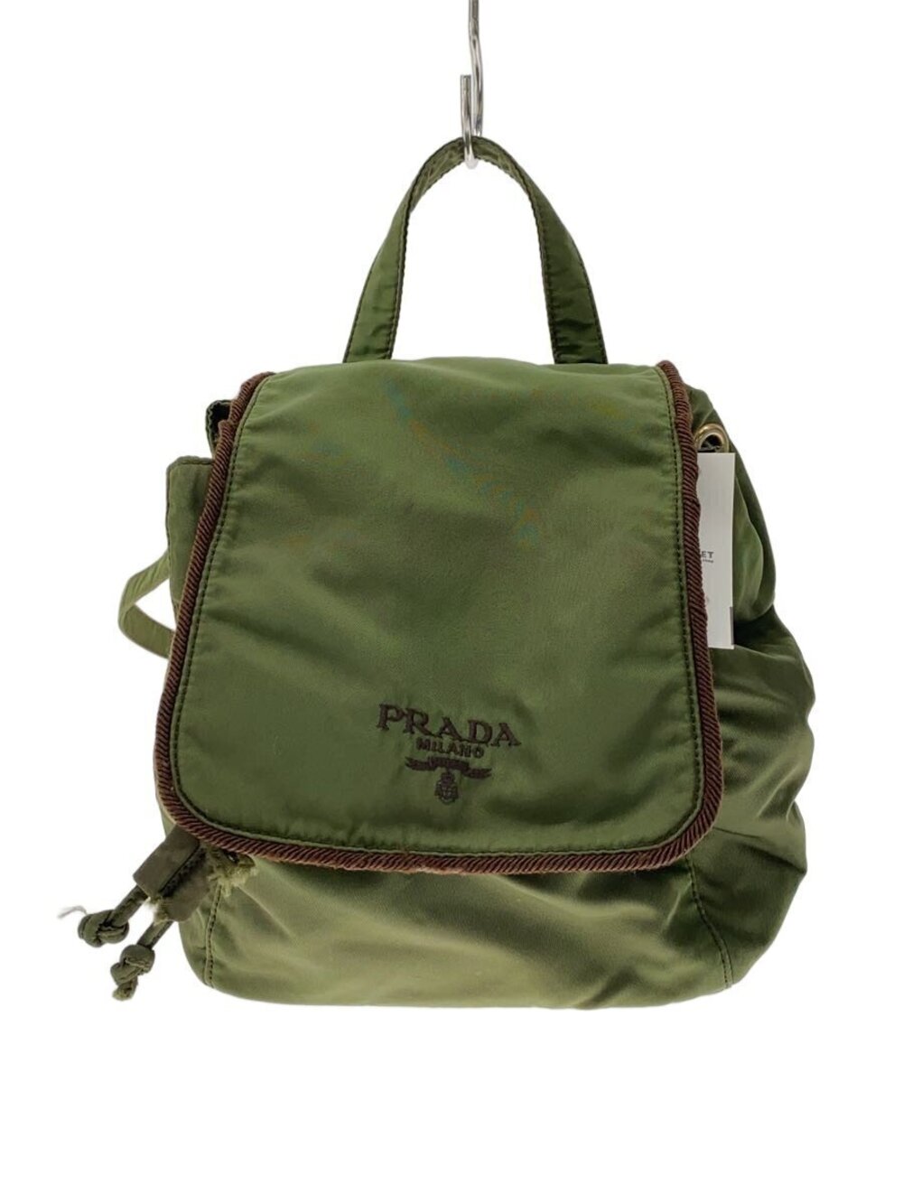 Prada Backpack Green